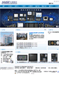 Mobile Screenshot of hust-cnc.com